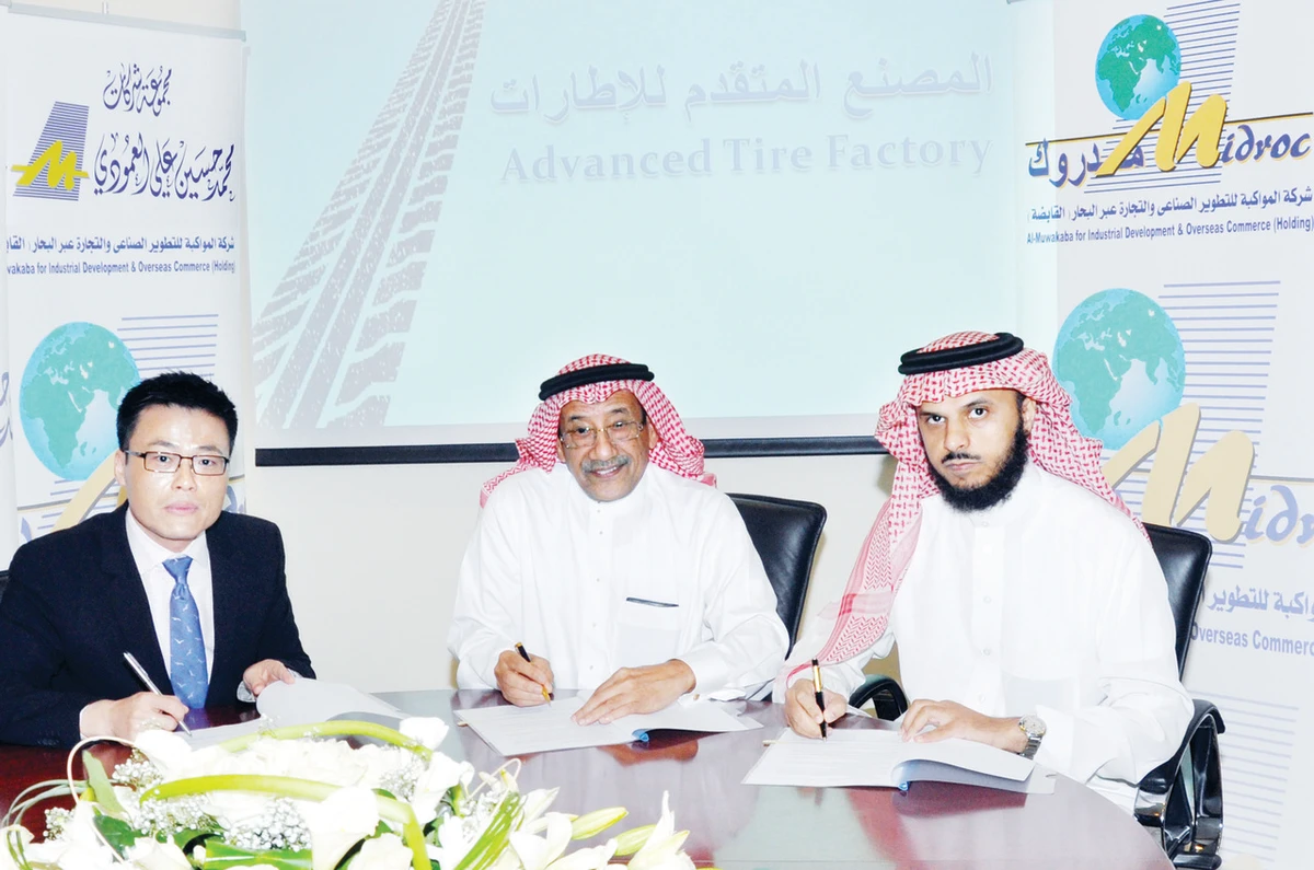 Al-Amoudi to set up first tire factory in Kingdom