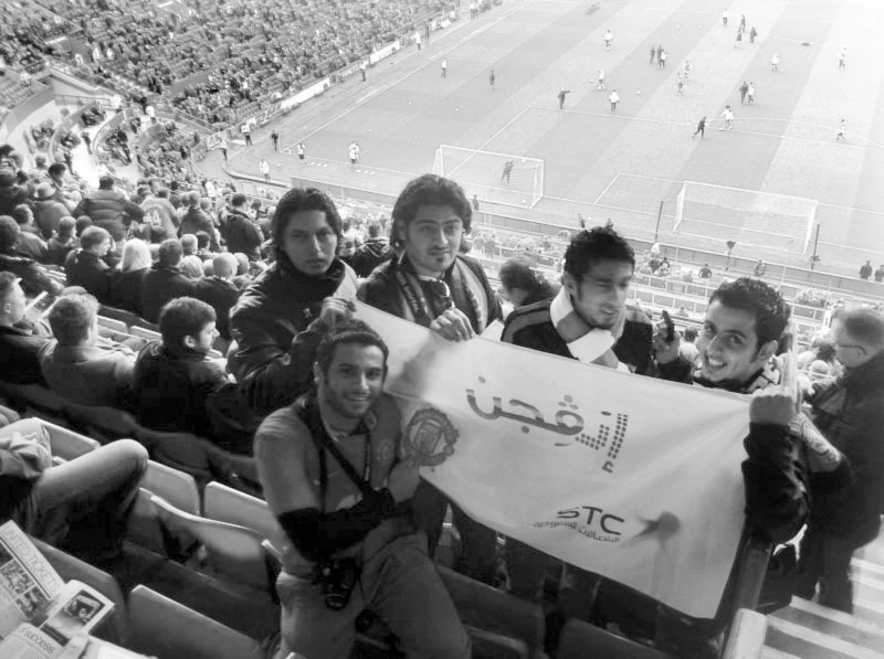 Invision winners catch Premiere League fever at Old Trafford Stadium