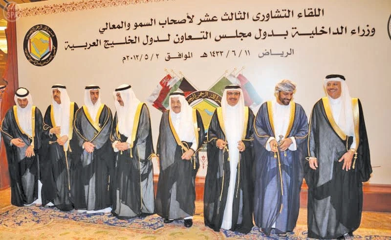 Gulf union vital to meet threats: Crown prince