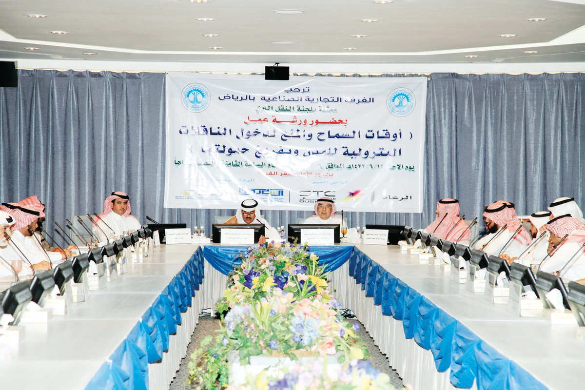 Investors call for streamlining of truck movements in Riyadh