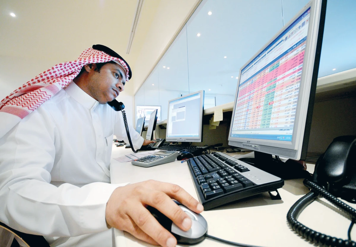 Tadawul falls on global market jitters