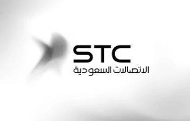 STC launches Applications Award to support developers