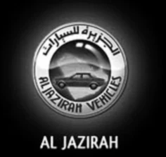 Prince Sultan bin Salman honors Al-Jazirah Company