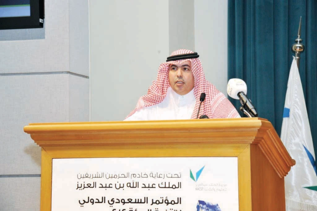 KACST official reiterates support for environment