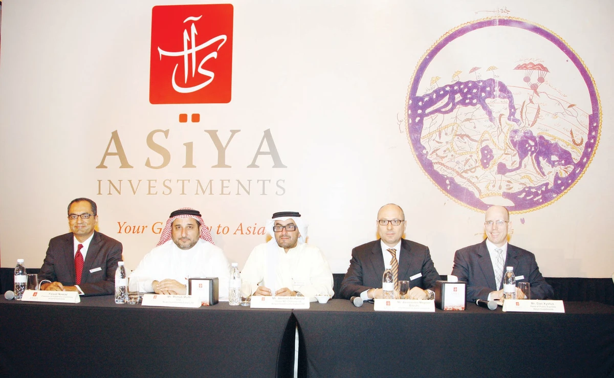 Asiya Investments launches advisory services arm