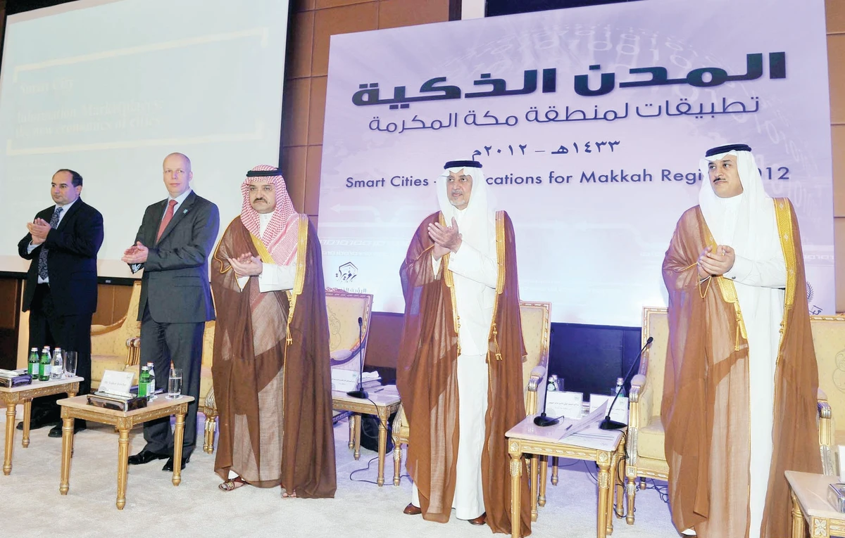 Makkah smart city project gathers pace