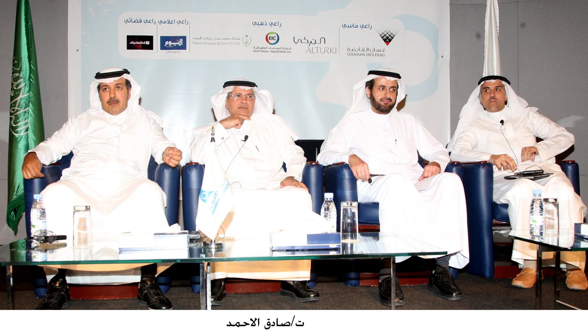 Kingdom committed to promoting renewable energy efforts: Al-Rabiah