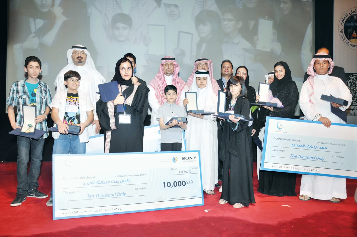 Sony awards creative innovators