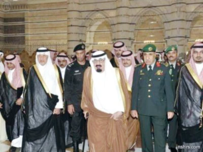 Royal tribute to king’s achievements