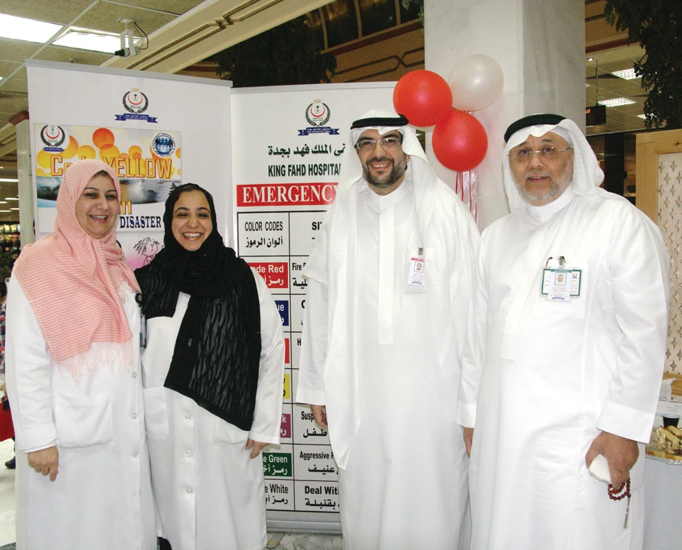 National Quality Improvement Day celebrated at King Fahd Hospital