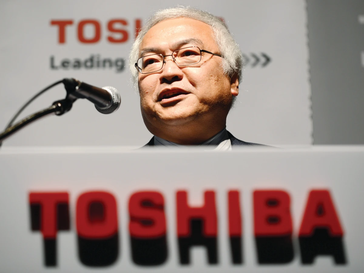 Toshiba shares jump as it drops Japan TV operations