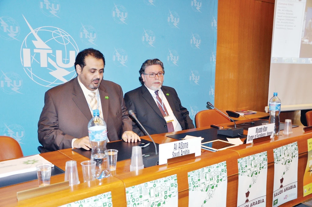 E-govt program earns global accolades