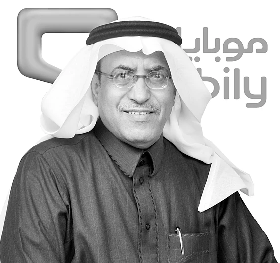 Mobily adopts Ericsson's evolved packet core solution in Saudi Arabia