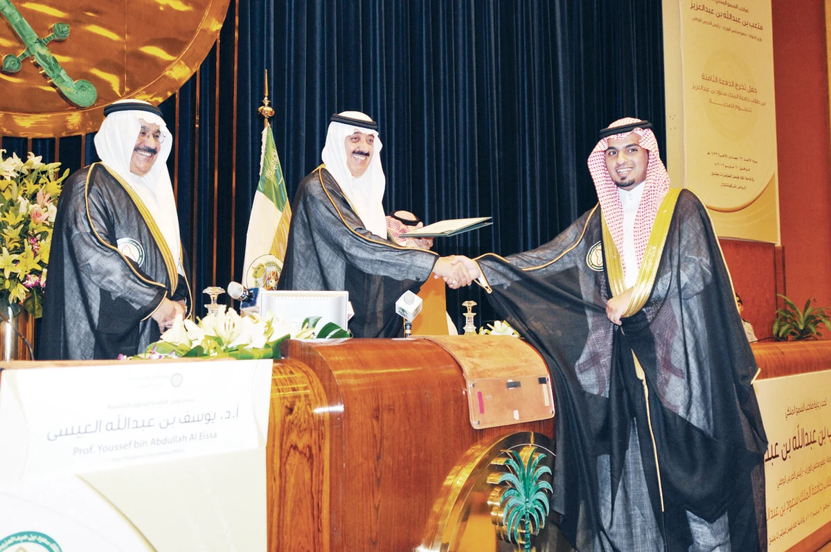 King Abdullah’s dream realized