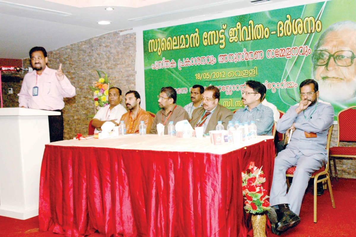 Suleiman Sait, a champion of India’s weaker sections