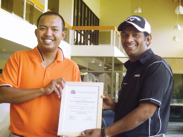 From the FGA: This one’s for Rafi