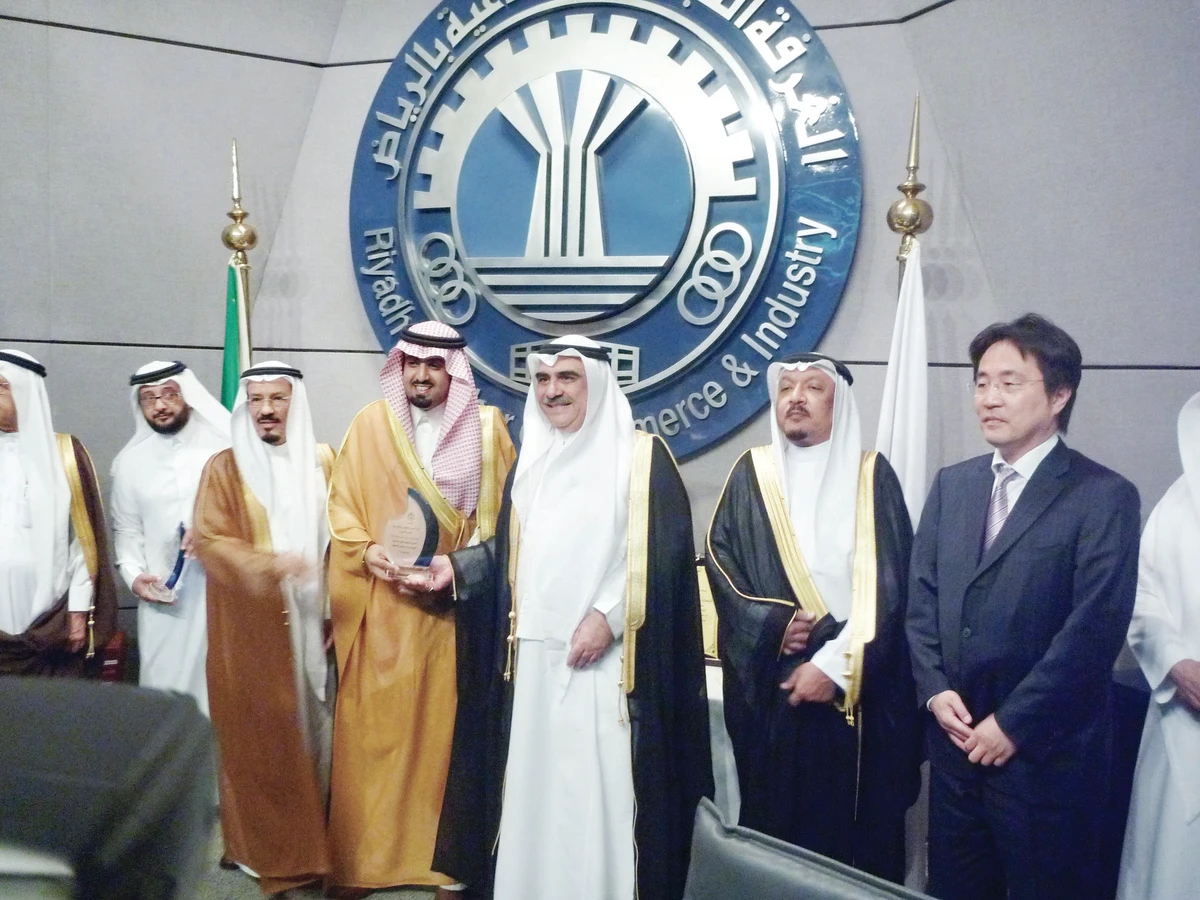 SEHAI honored for Saudization role