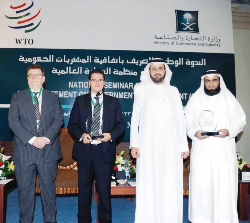 Kingdom reiterates commitment to WTO procurement conventions
