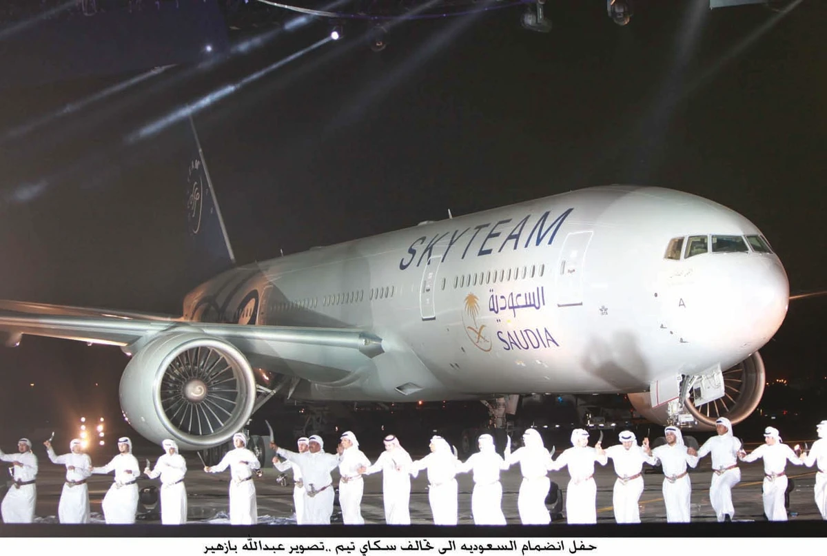 Saudia joins global alliance, offers 14,700 daily flights