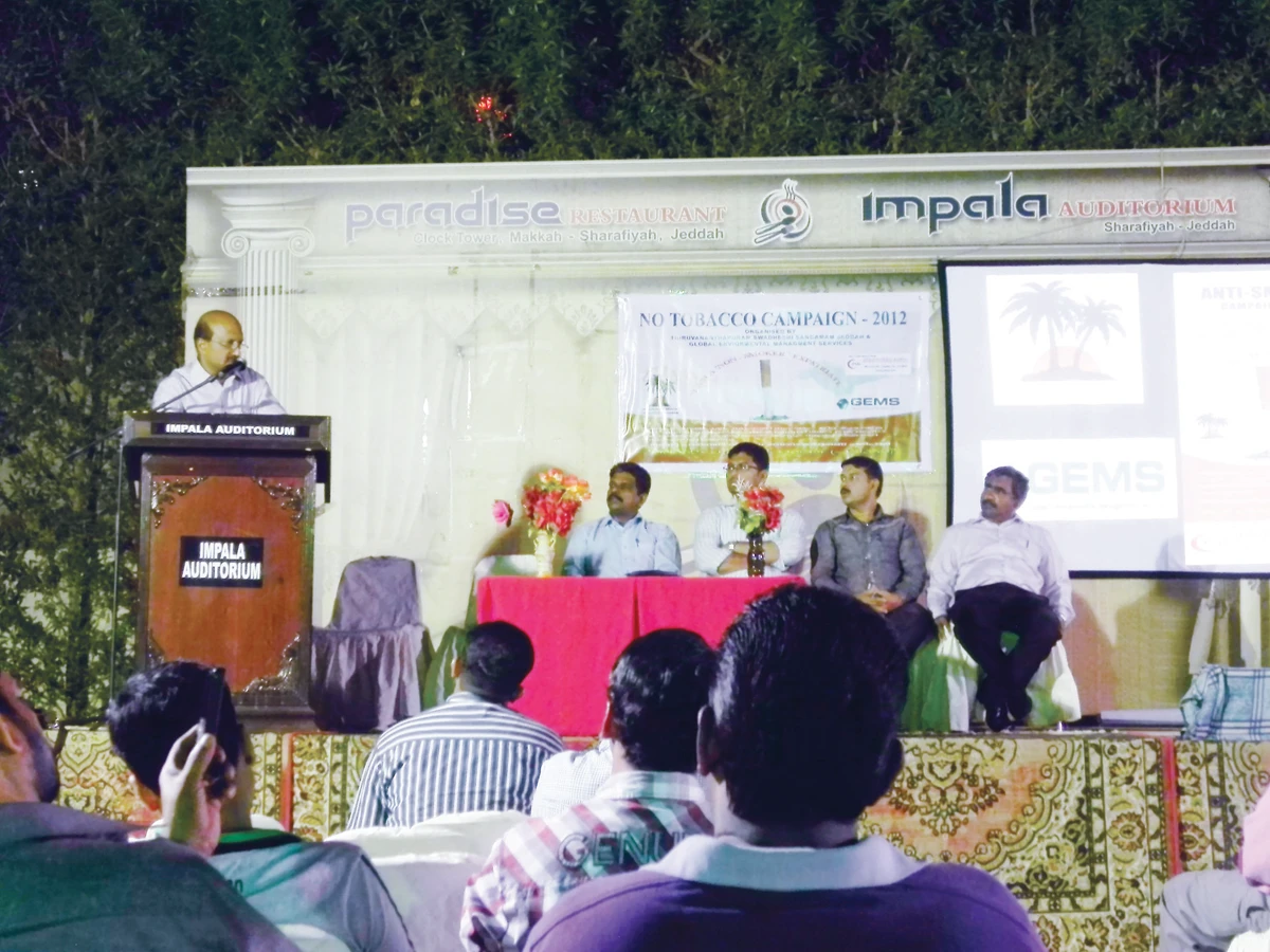 TSS campaign targets teen smokers