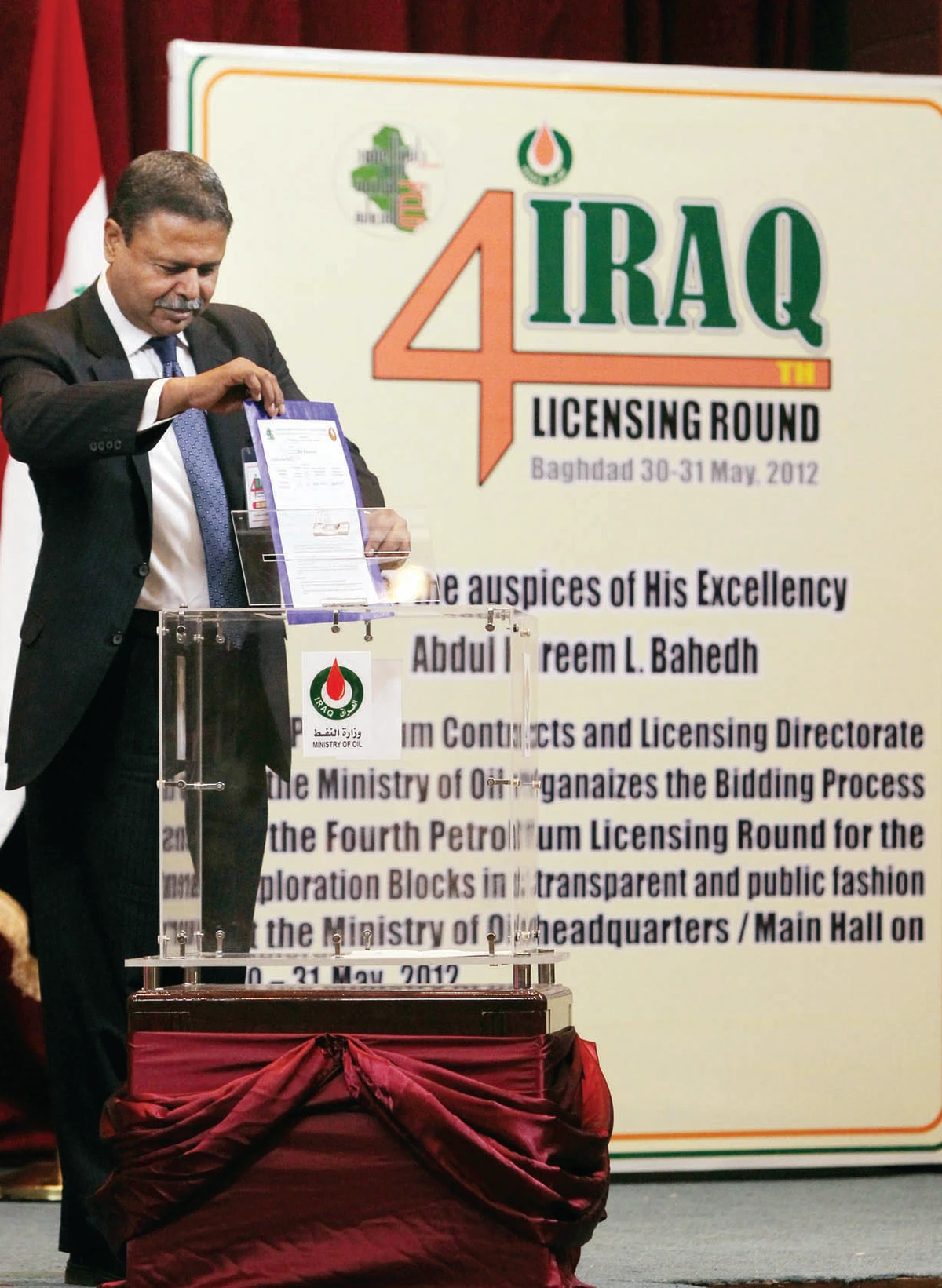 Iraq plans energy auction after lackluster sale