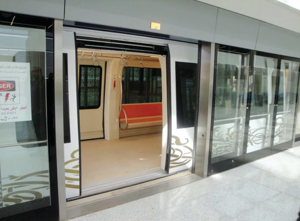 Saudi women to runtrains on PNU campus