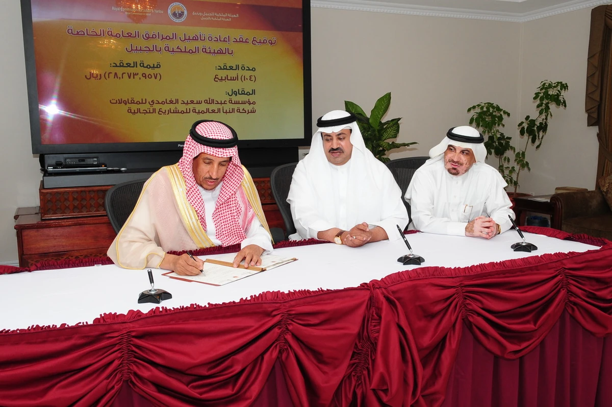 SR 57 m contracts inked for Jubail, Ras Al-Khair