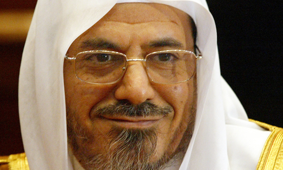 Prince Naif combined strength with compassion