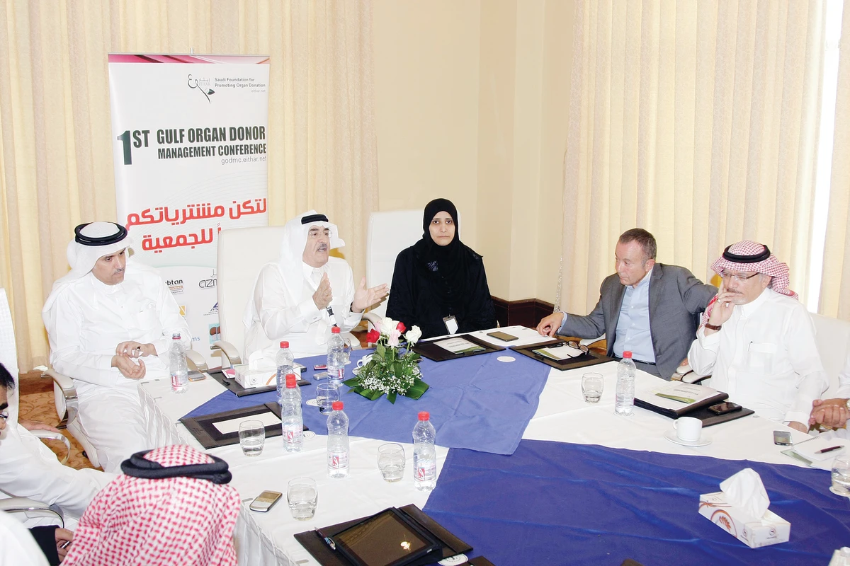 Organ donation campaign focus of conference