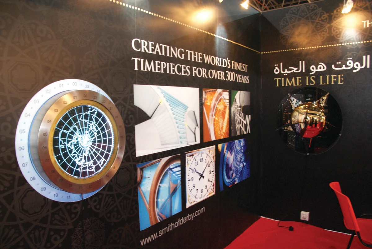 INDEX KSA furniture and décor exhibition