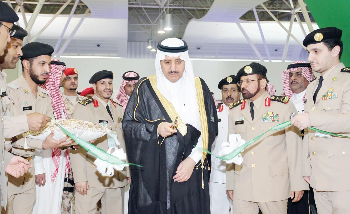 Riyadh marks border guards centenary