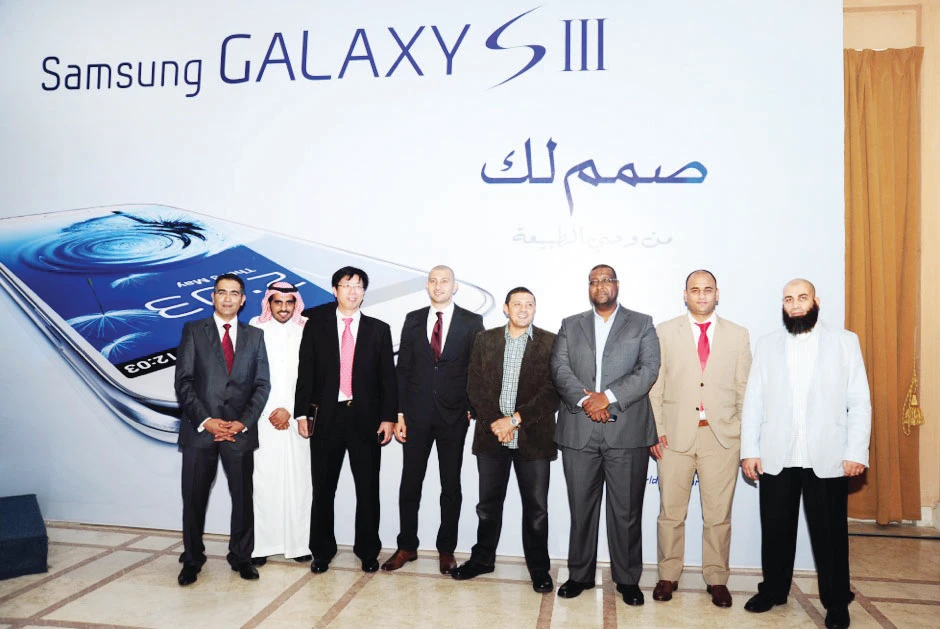 Samsung Galaxy S III hits KSA stores