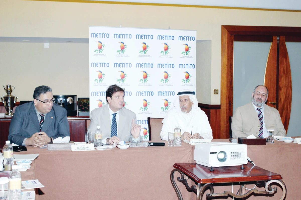 Metito to investSR 500 million