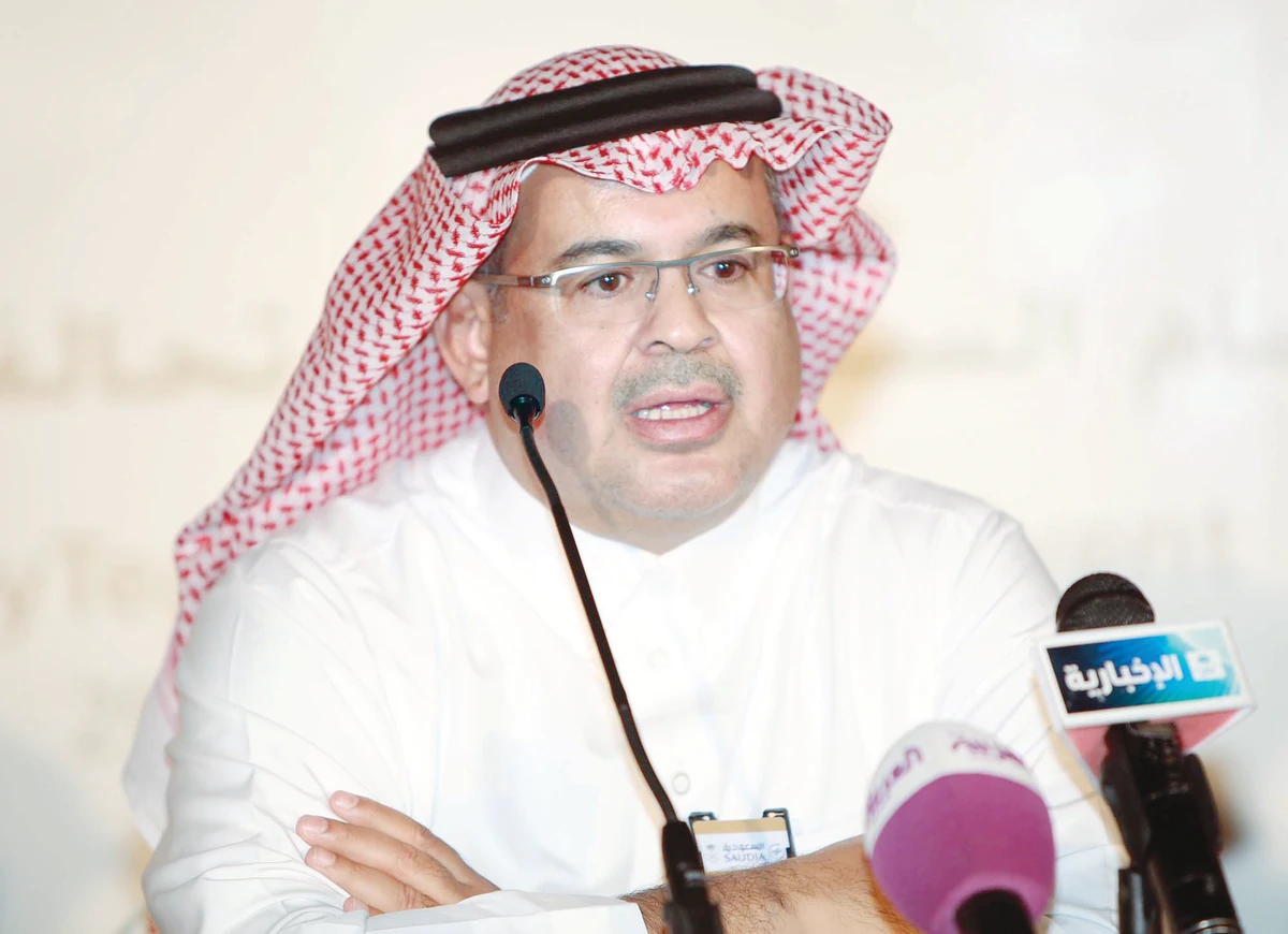 Saudia Catering
IPO big success