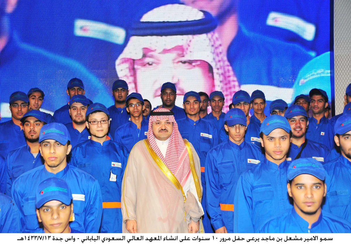 Training Saudi auto engineers