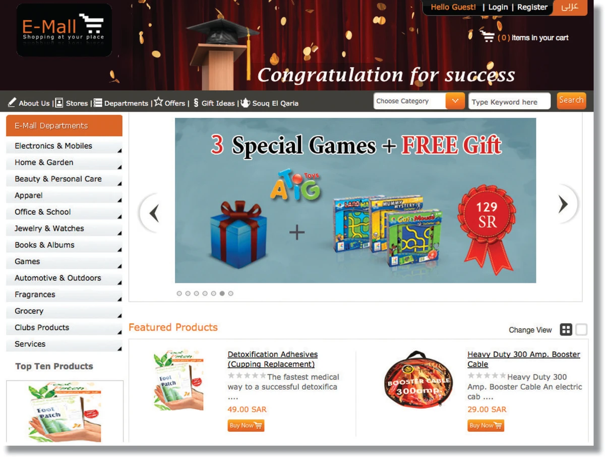 E-mall brings products that villagers need to post office