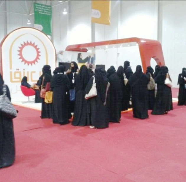 BRJ exhibition proves a draw