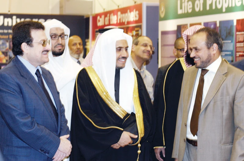 A Journey Through the Islamic Faith