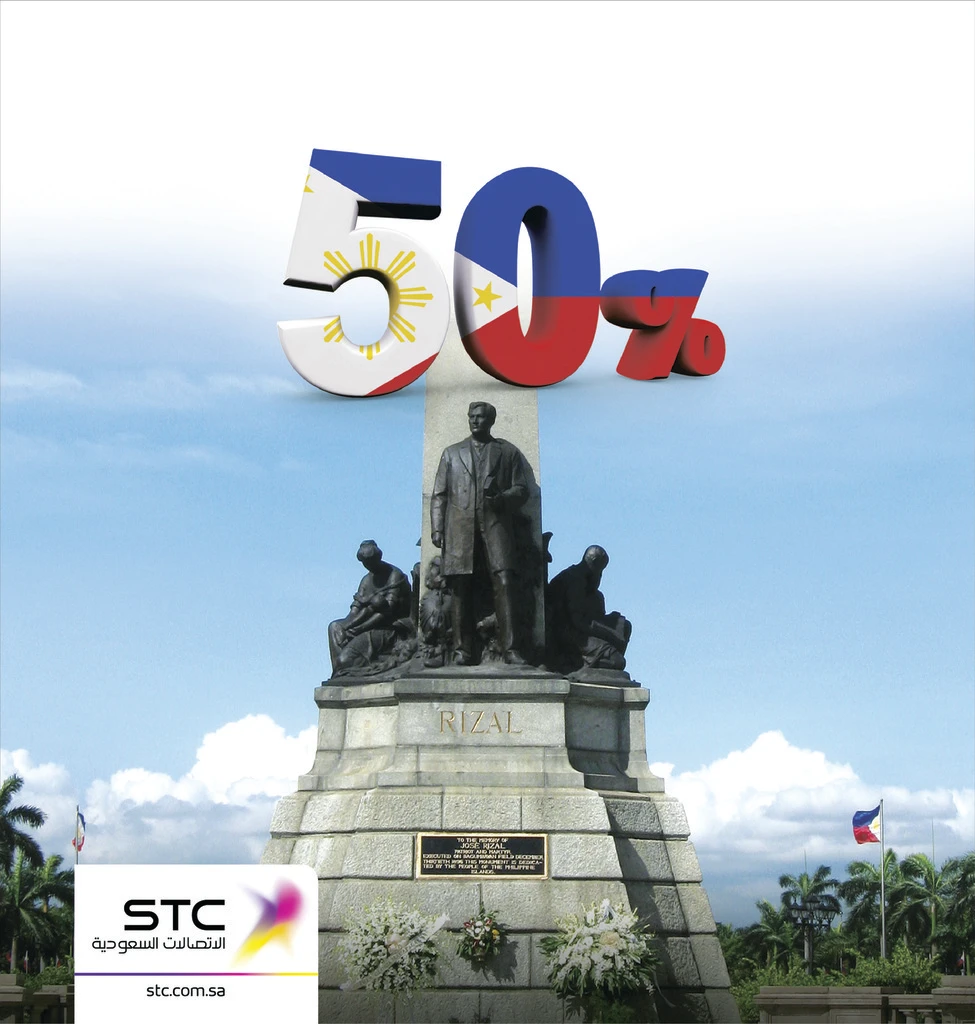 STC cuts rates for Philippines national day