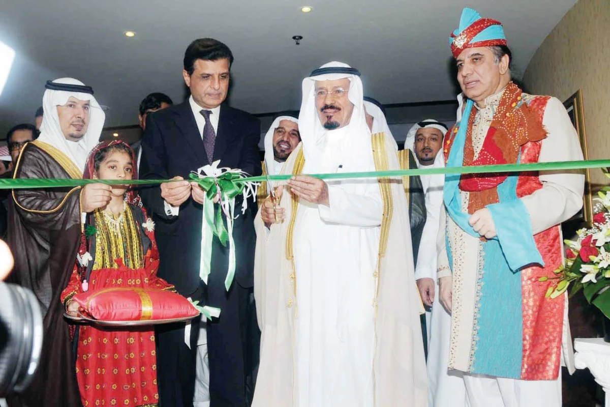 Pakistan food fest inaugurated