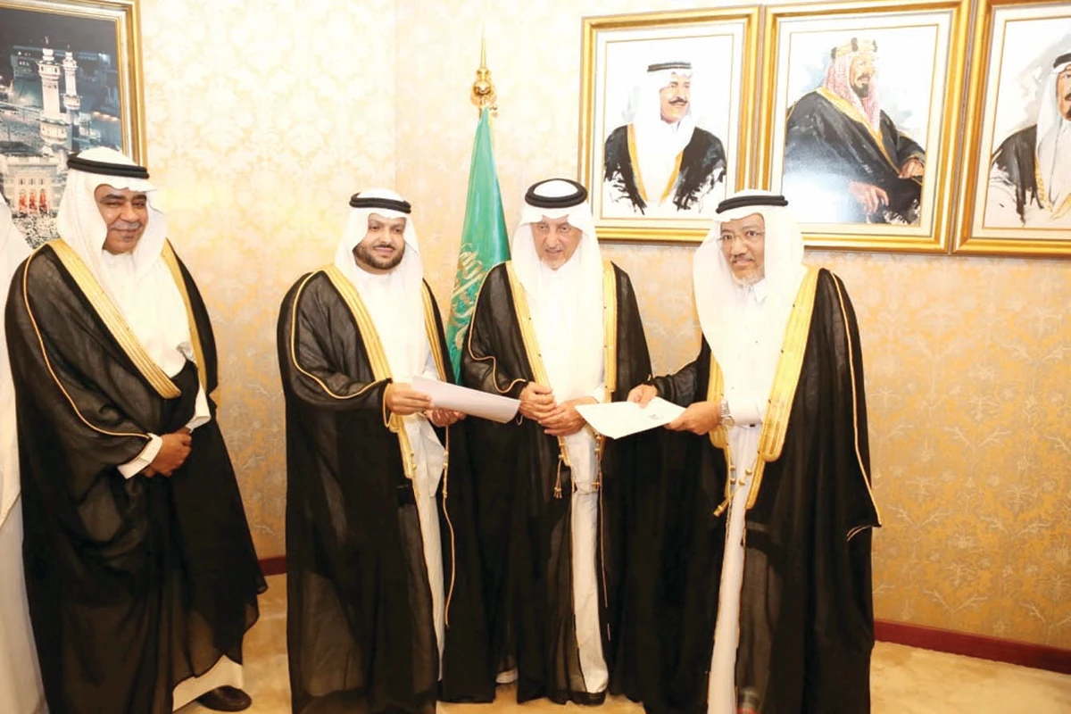 Makkah Gate deal signed