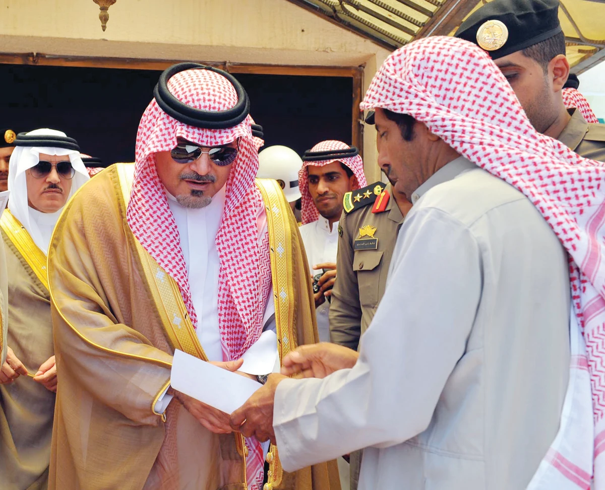Al-Ais volcanic sites to be developed