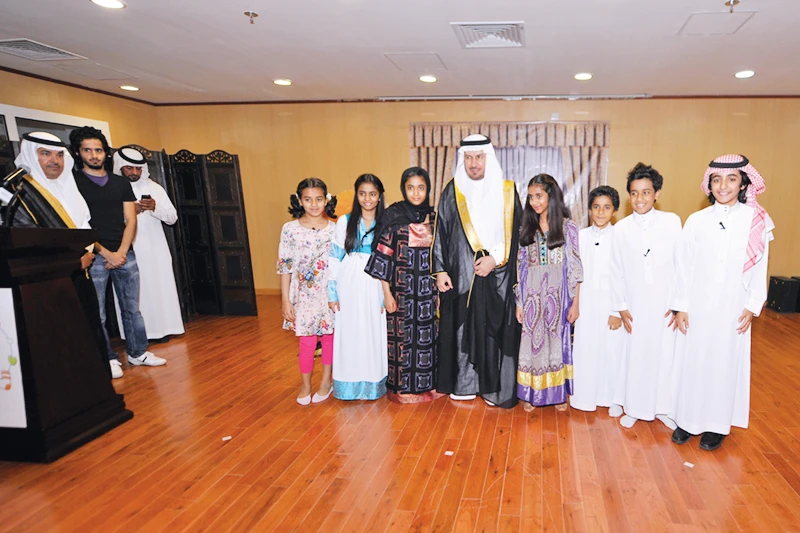 'My Happiness' program launched in Dammam