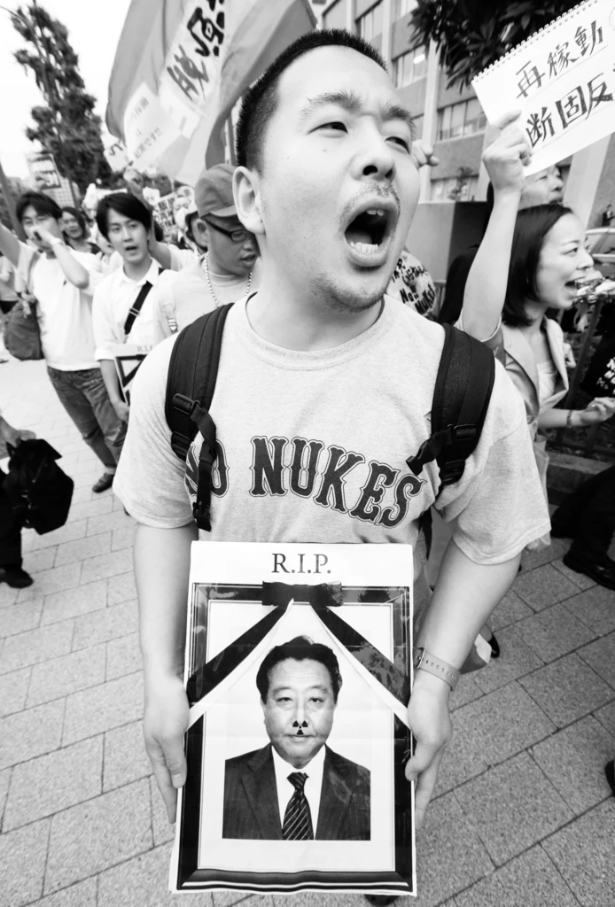 Japan PM expected to order restart of nuclear reactors