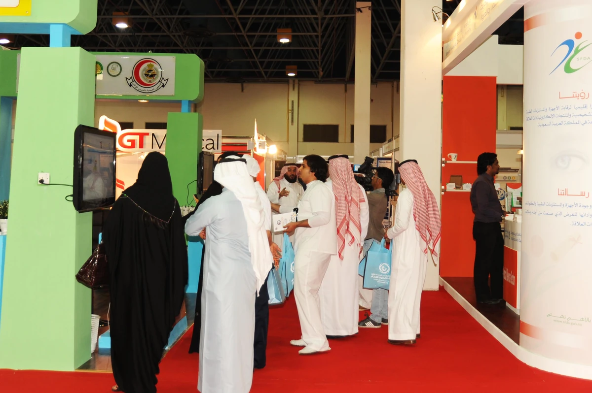Global health care firms forgenew partnerships at Jeddah show