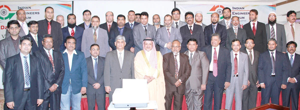 IEF celebrates annual event in Jeddah