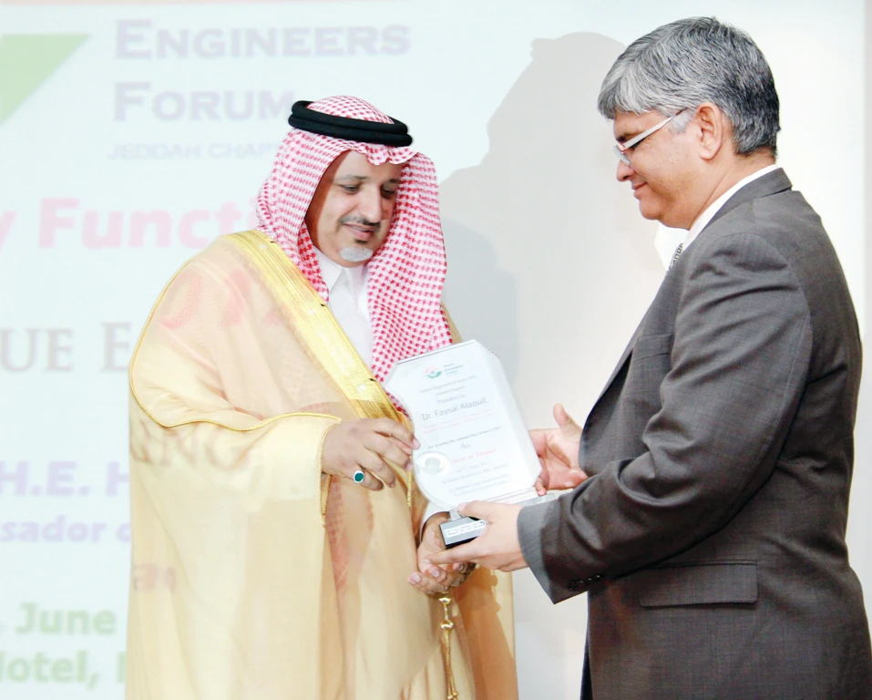 CPC to build industrial park