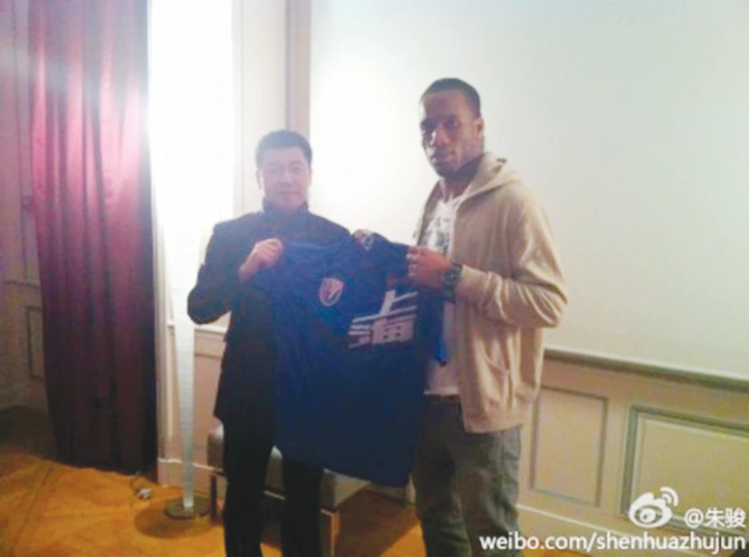 Drogba joins Anelka at Shanghai