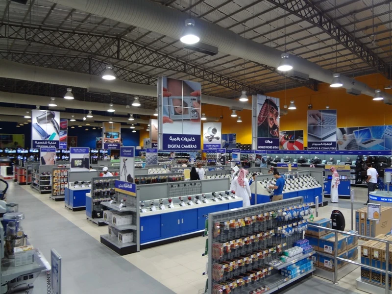 Saudi Arabia ranks 14th in Global Retail Development Index