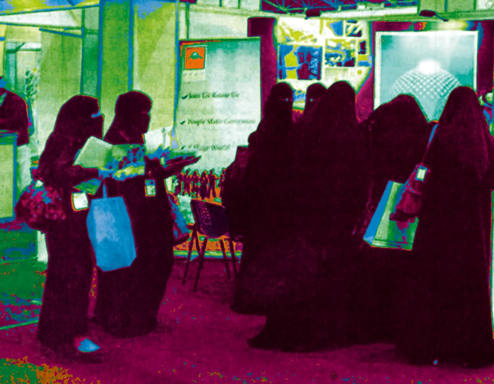 Social customs keep Saudi women jobless